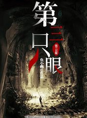 蓝导航官网
